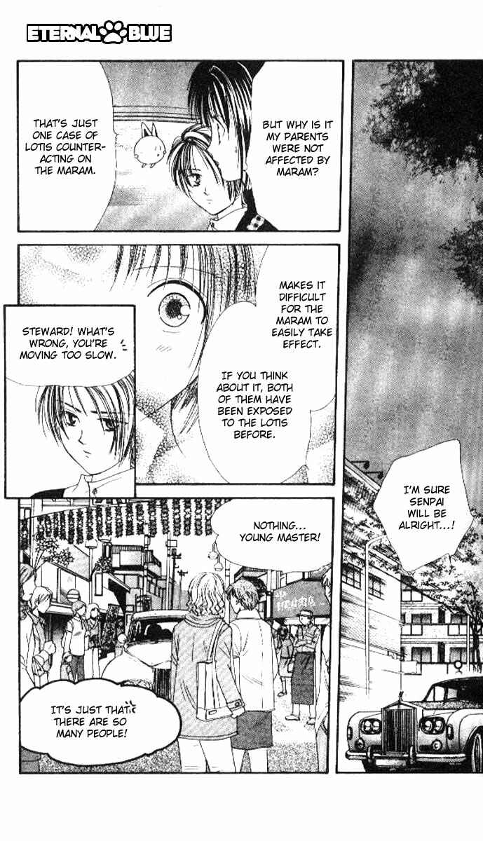 Page 21 Chapter 1 Alice 19th