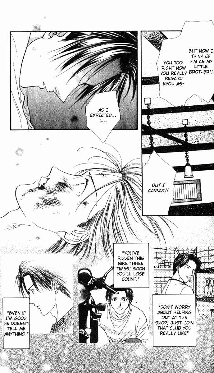 Page 27 Chapter 1 Alice 19th