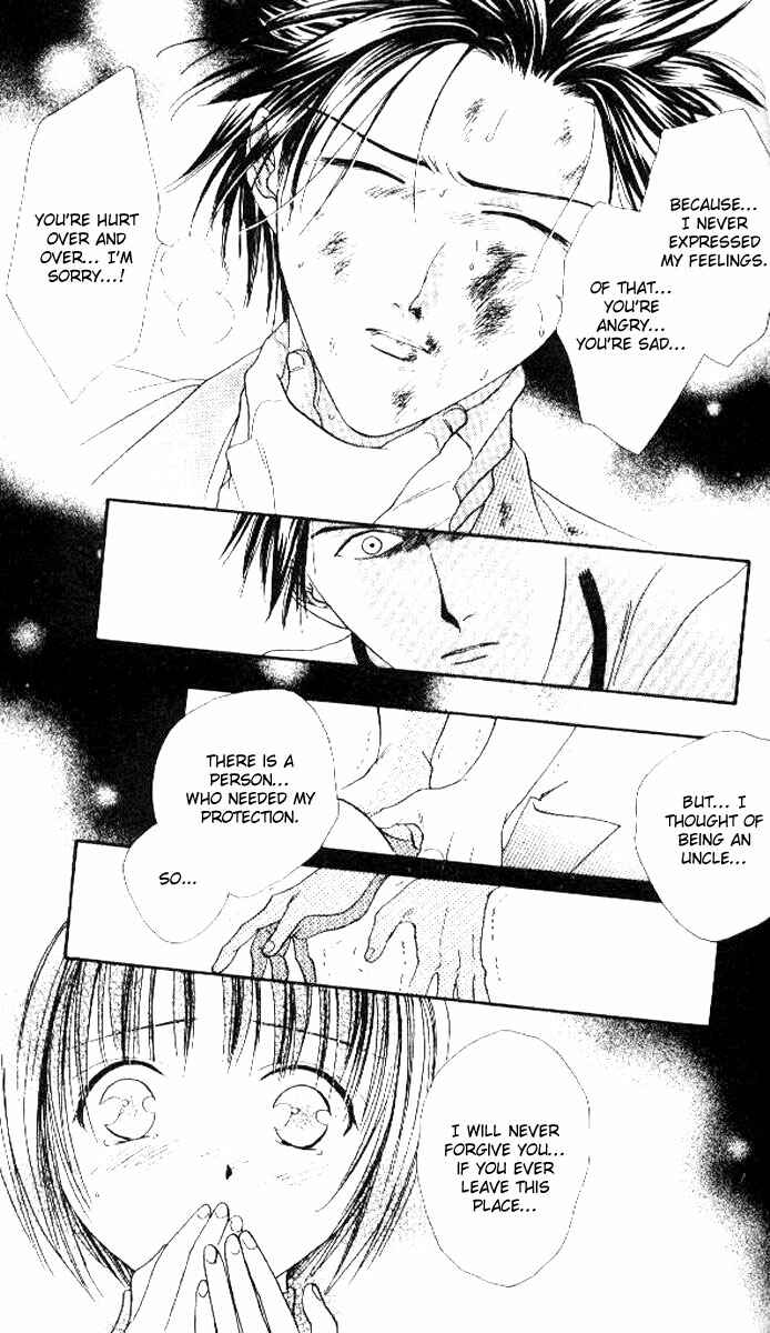 Page 29 Chapter 1 Alice 19th