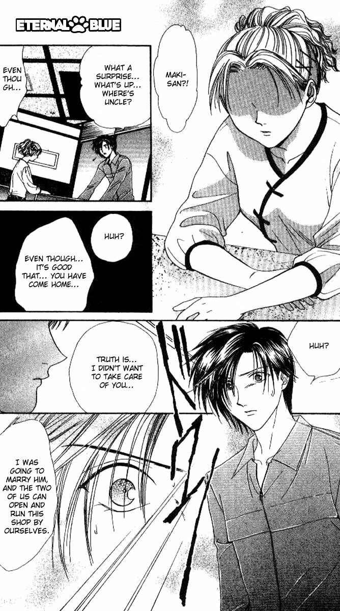 Page 4 Chapter 1 Alice 19th