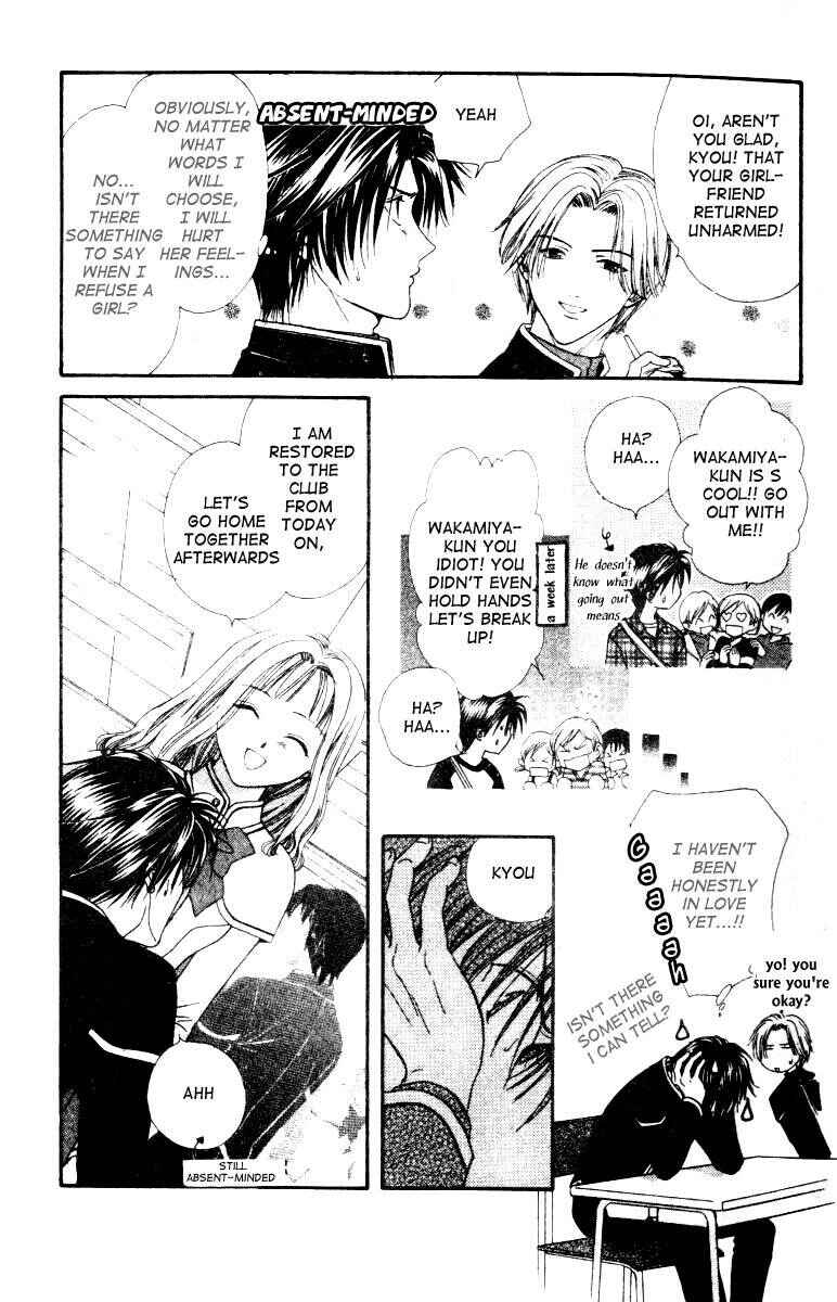 Page 10 Chapter 6 Alice 19th
