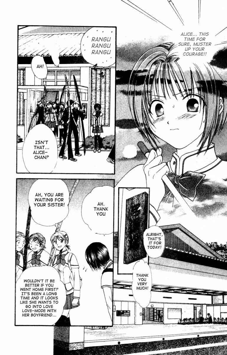 Page 13 Chapter 6 Alice 19th