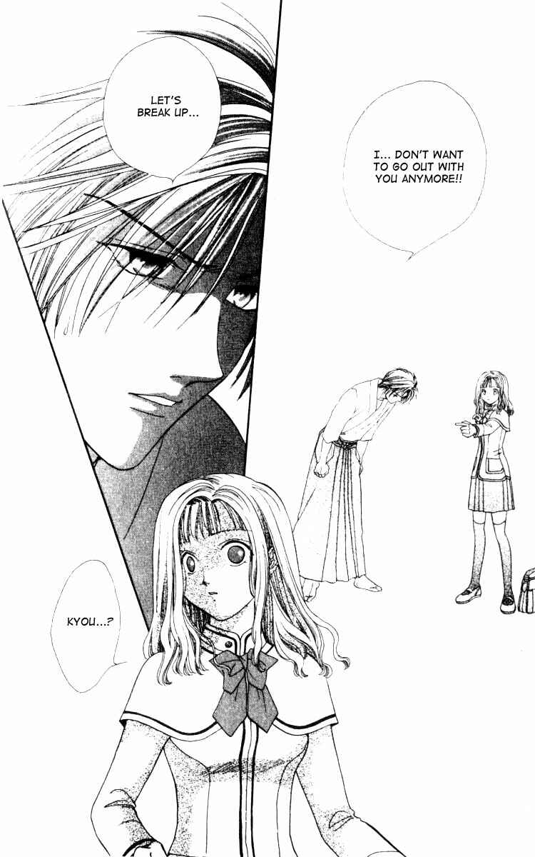 Page 15 Chapter 6 Alice 19th