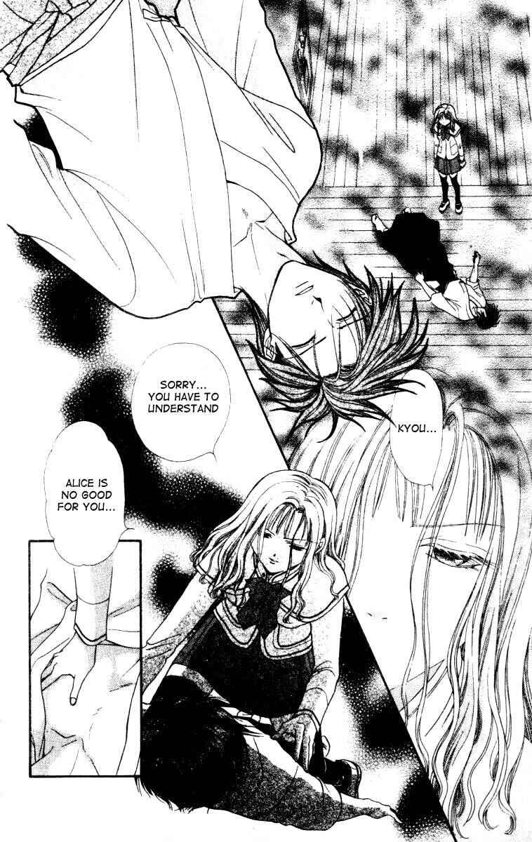 Page 19 Chapter 6 Alice 19th