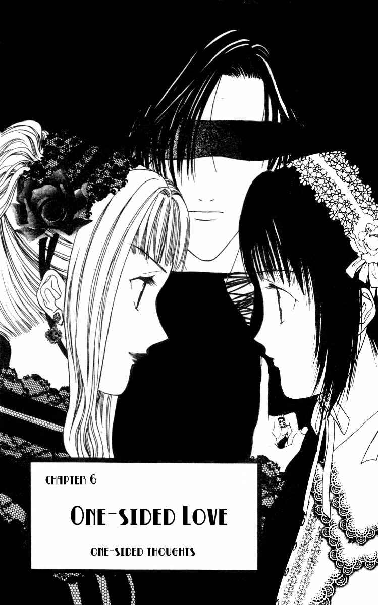 Page 2 Chapter 6 Alice 19th
