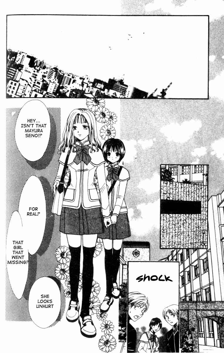 Page 3 Chapter 6 Alice 19th
