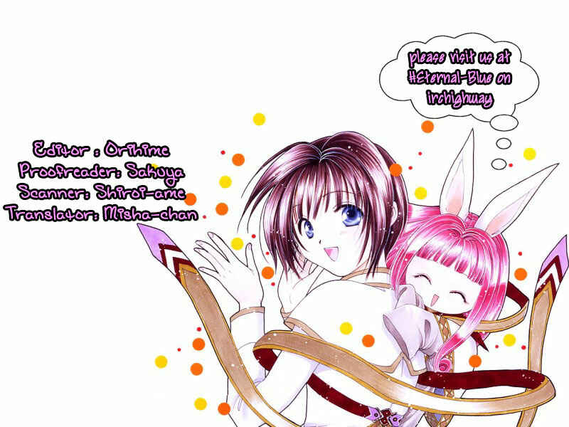 Page 33 Chapter 6 Alice 19th