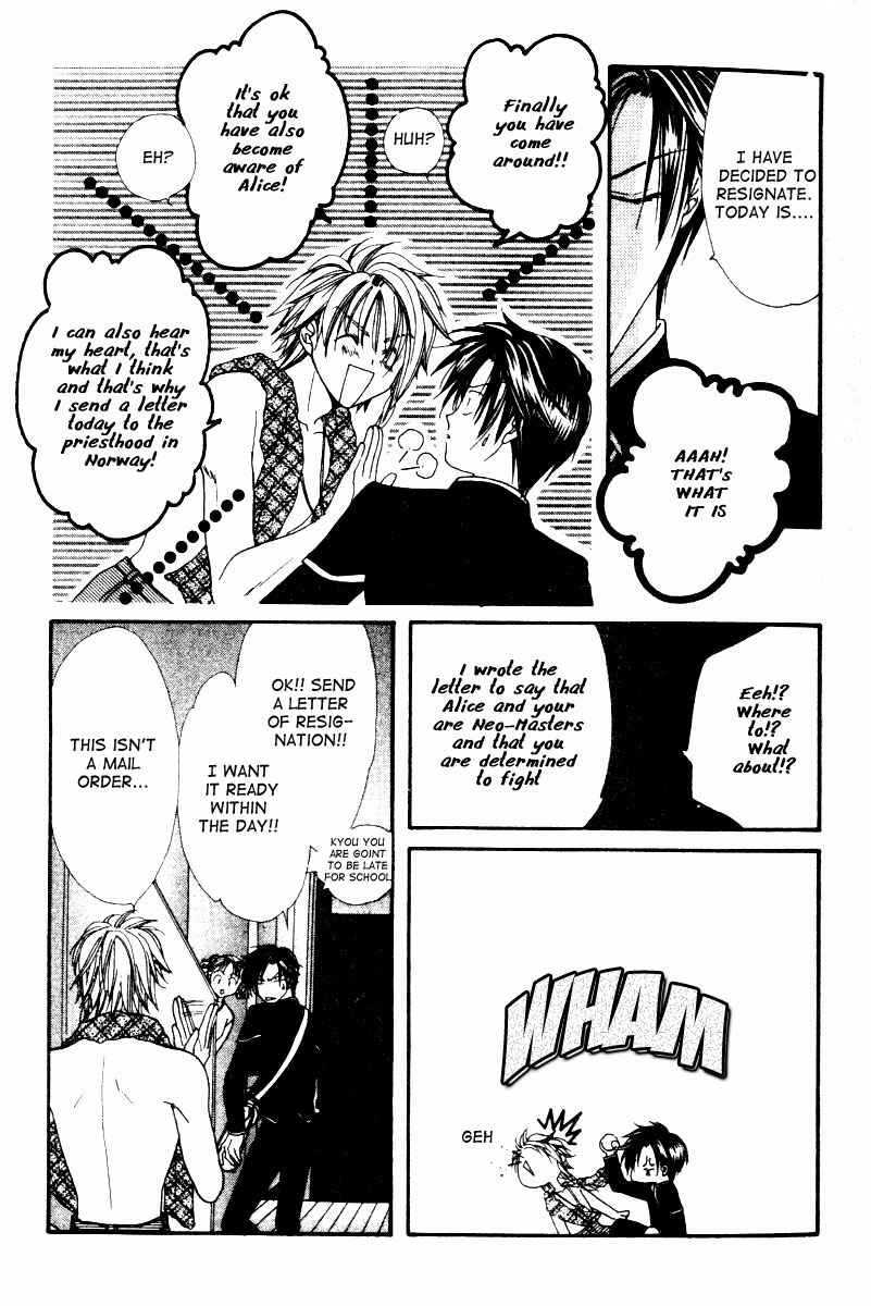 Page 8 Chapter 6 Alice 19th