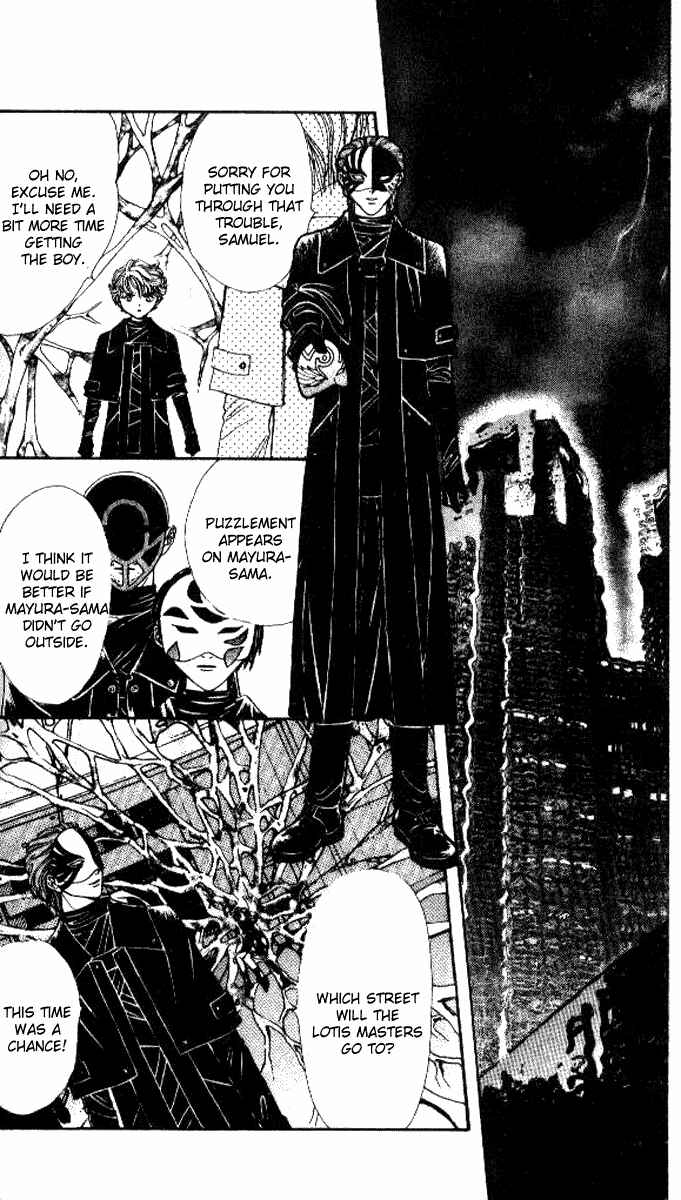 Page 11 Chapter 6 Alice 19th