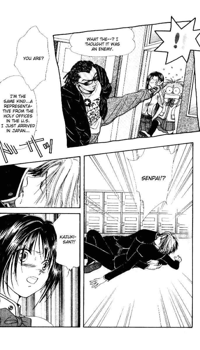 Page 7 Chapter 6 Alice 19th