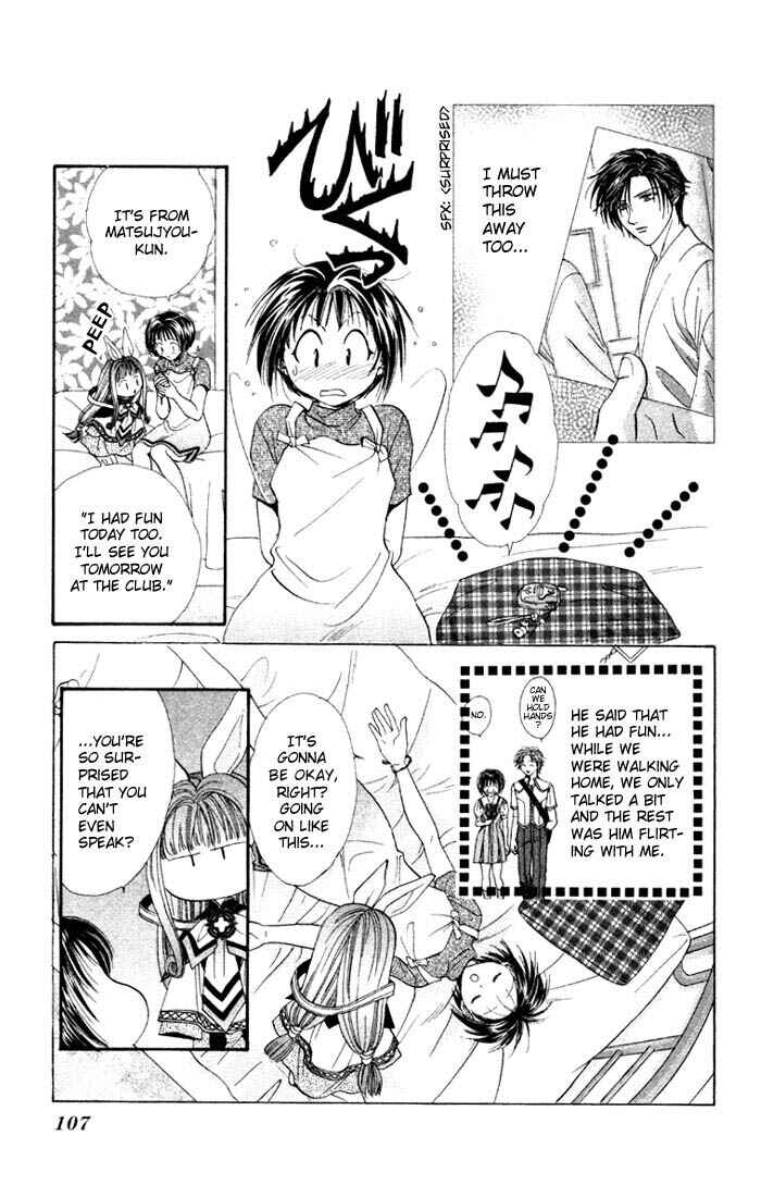 Page 14 Chapter 3 Alice 19th