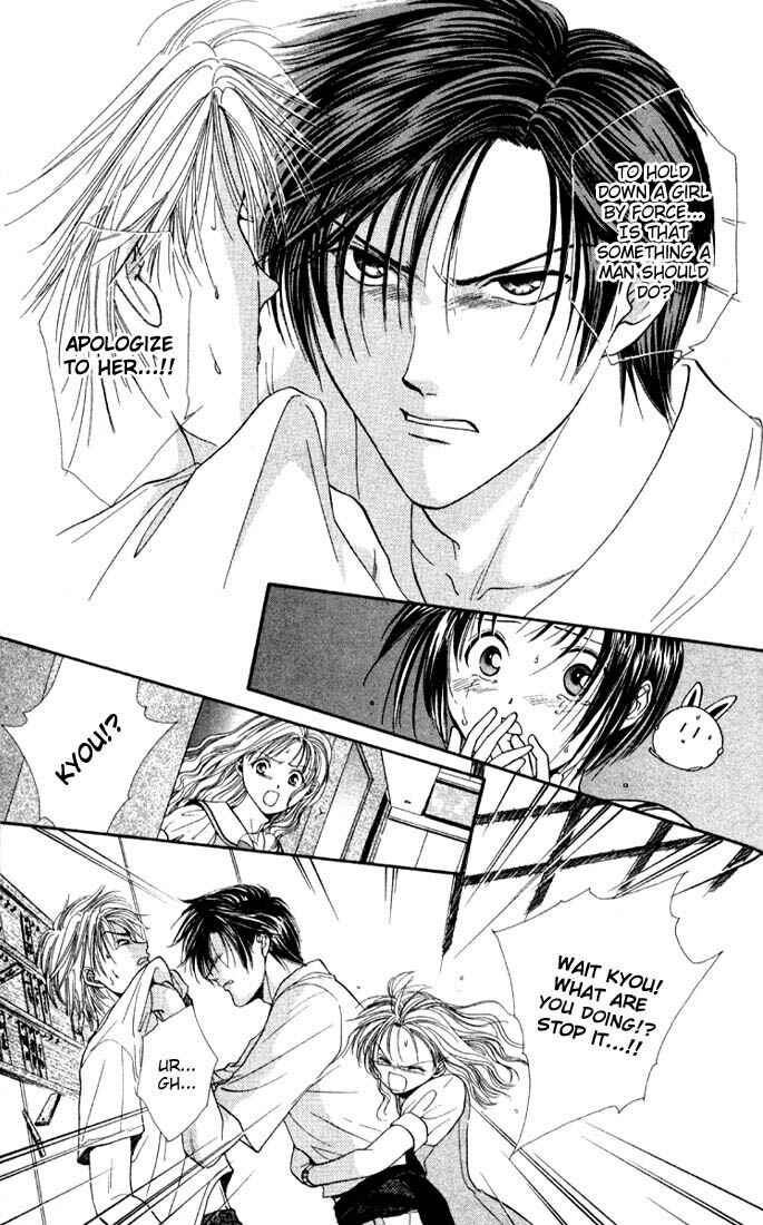 Page 22 Chapter 3 Alice 19th