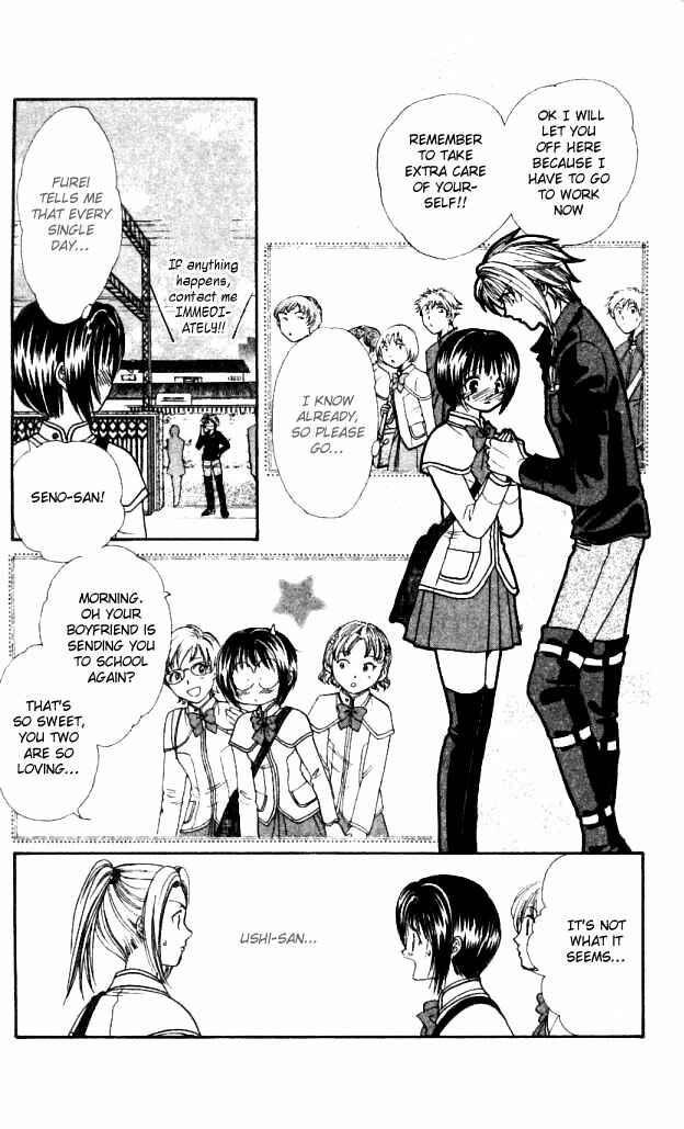 Page 10 Chapter 6 Alice 19th