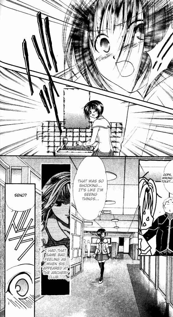 Page 13 Chapter 6 Alice 19th