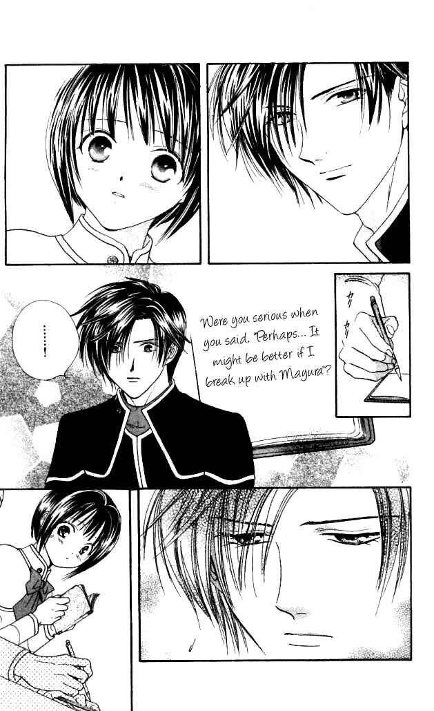 Page 16 Chapter 6 Alice 19th