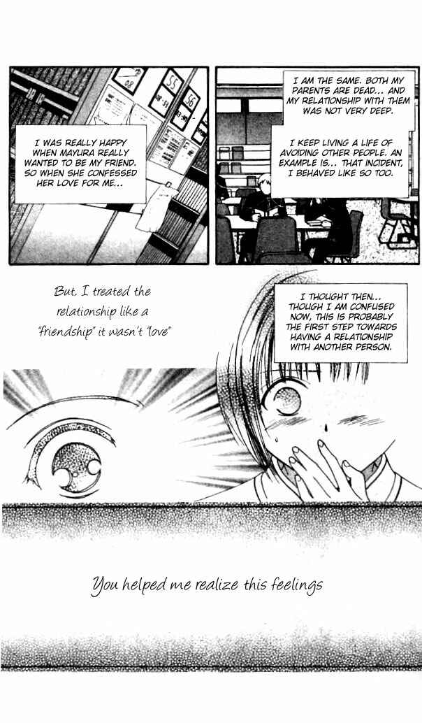 Page 18 Chapter 6 Alice 19th