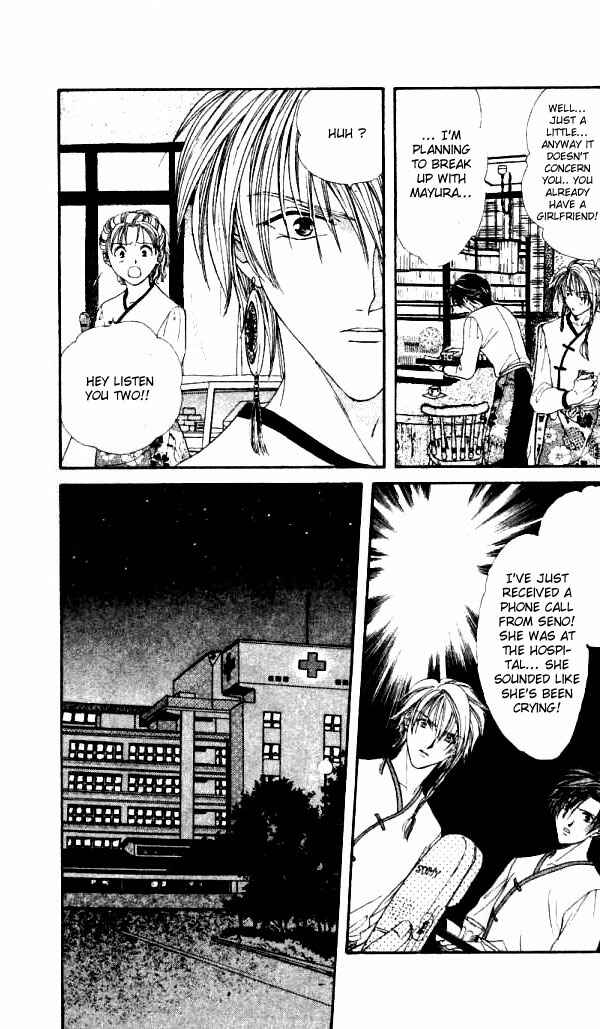 Page 25 Chapter 6 Alice 19th