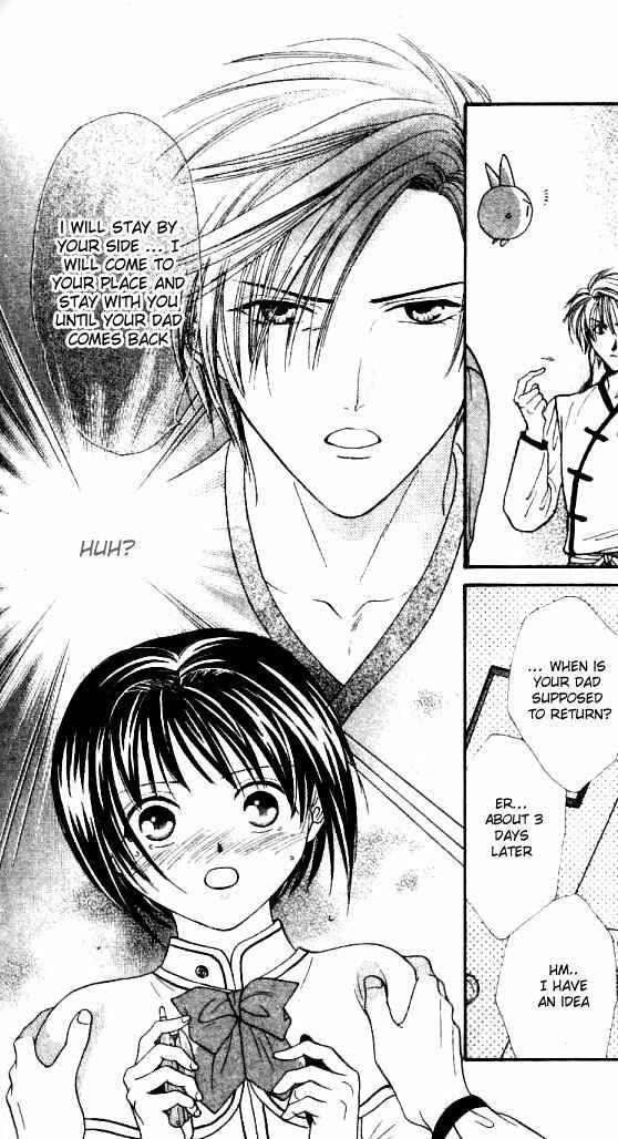 Page 29 Chapter 6 Alice 19th