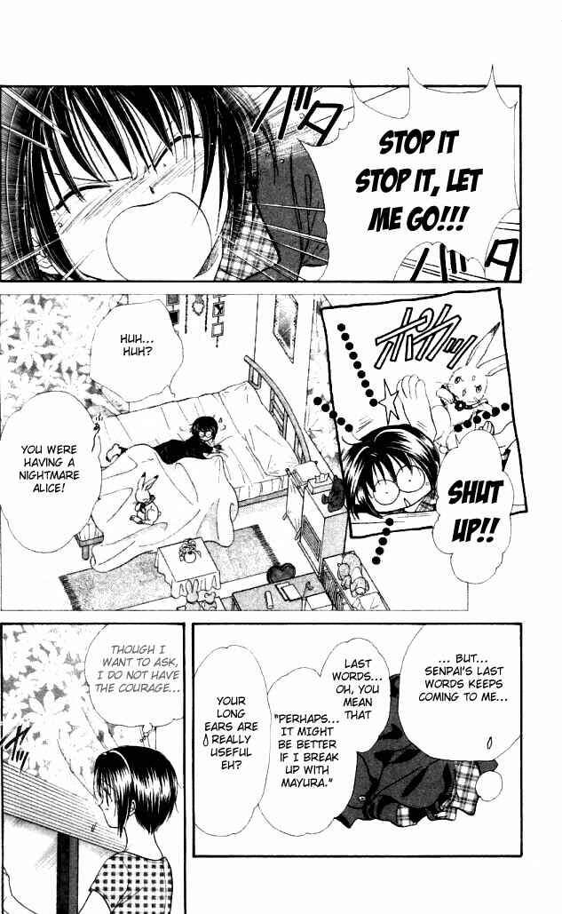 Page 4 Chapter 6 Alice 19th
