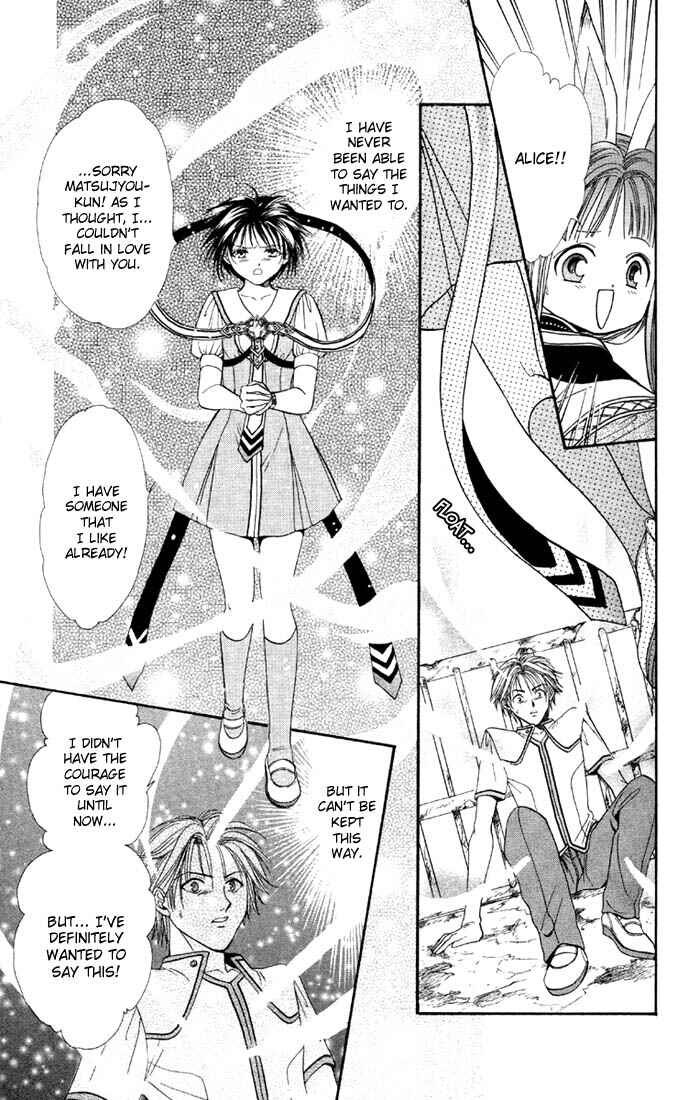 Page 16 Chapter 5 Alice 19th