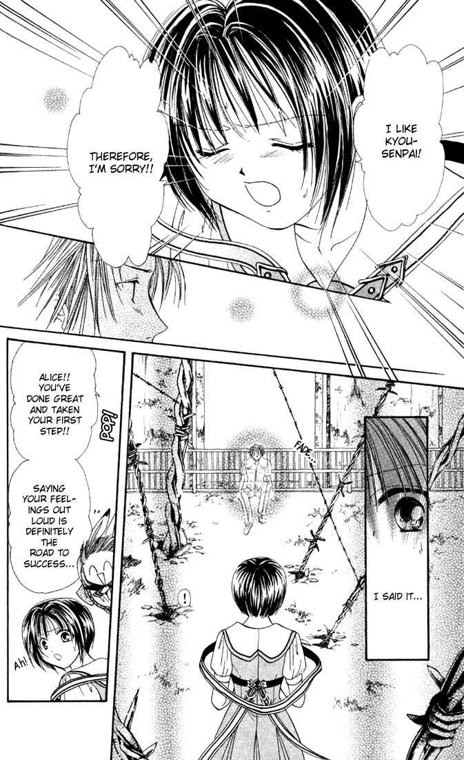 Page 17 Chapter 5 Alice 19th