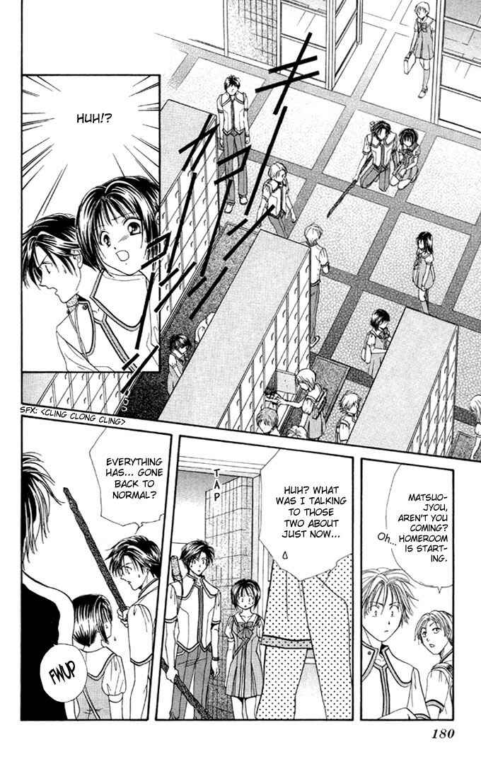 Page 26 Chapter 5 Alice 19th