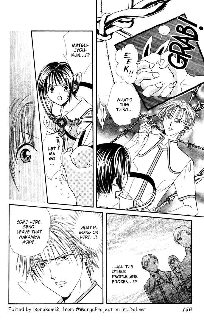 Page 3 Chapter 5 Alice 19th