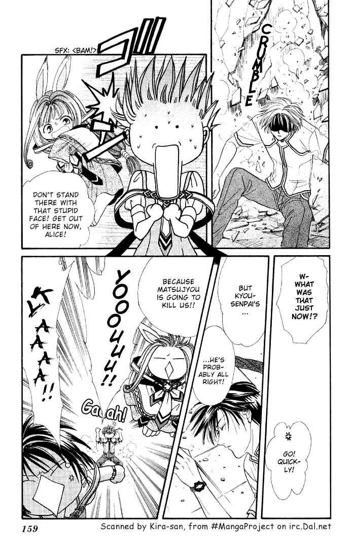 Page 6 Chapter 5 Alice 19th