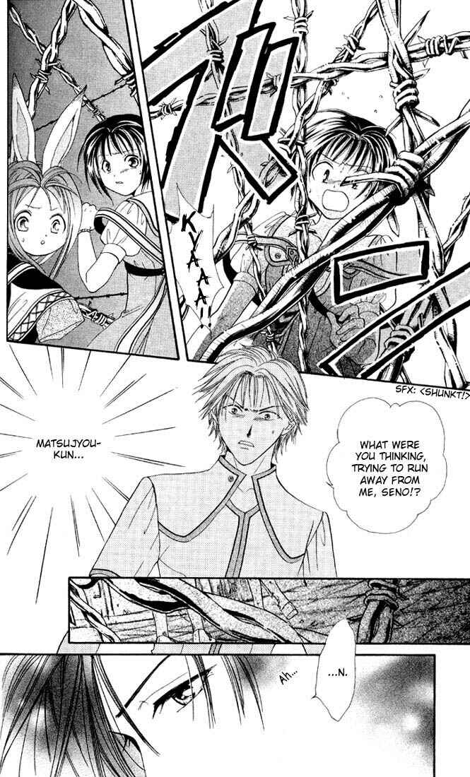 Page 9 Chapter 5 Alice 19th