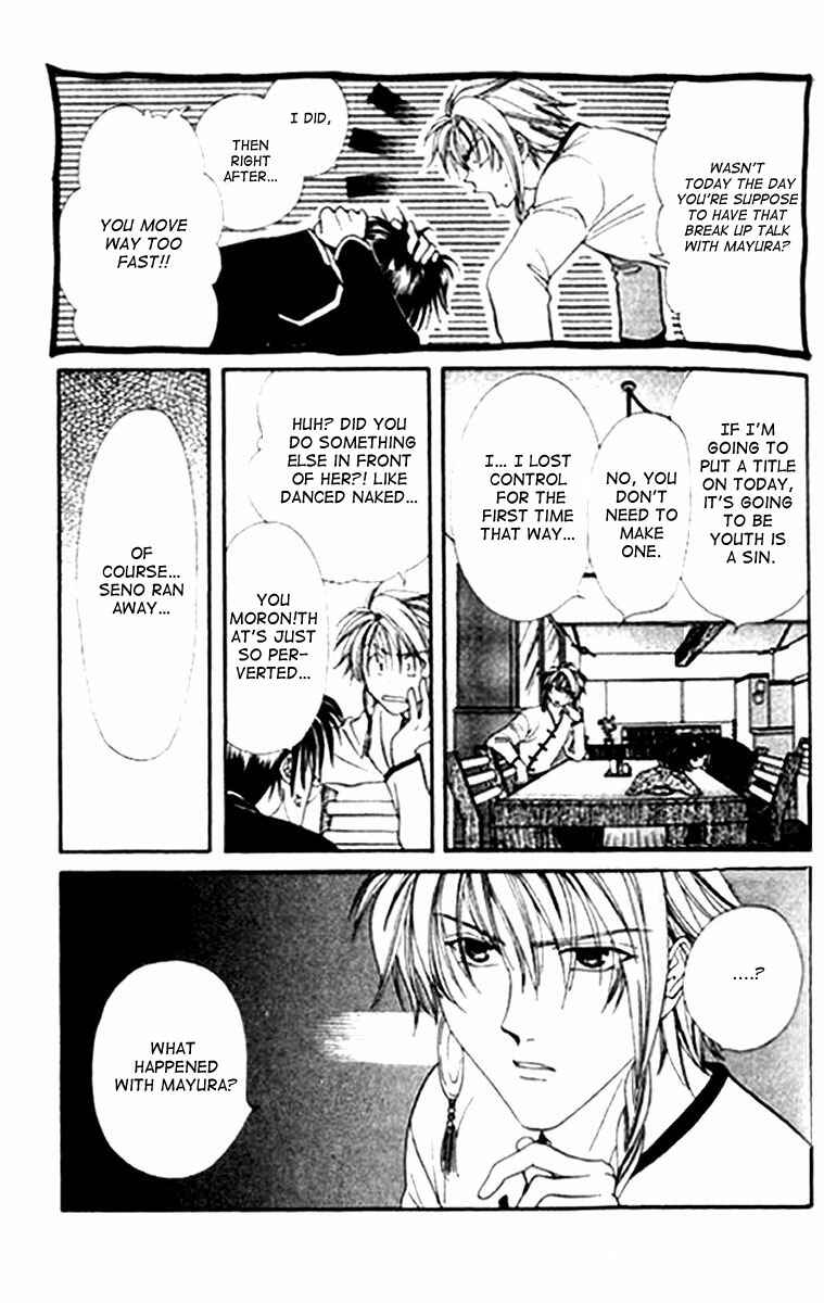 Page 14 Chapter 1 Alice 19th