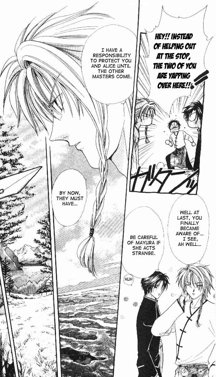 Page 15 Chapter 1 Alice 19th