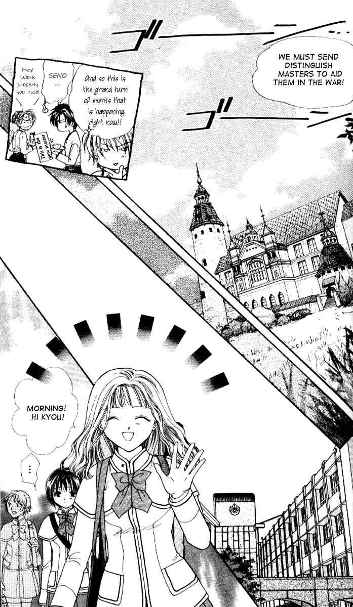 Page 18 Chapter 1 Alice 19th