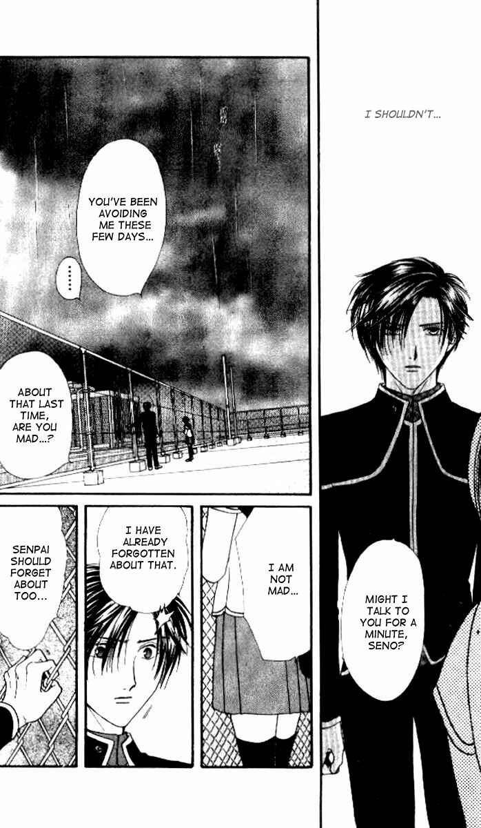 Page 21 Chapter 1 Alice 19th