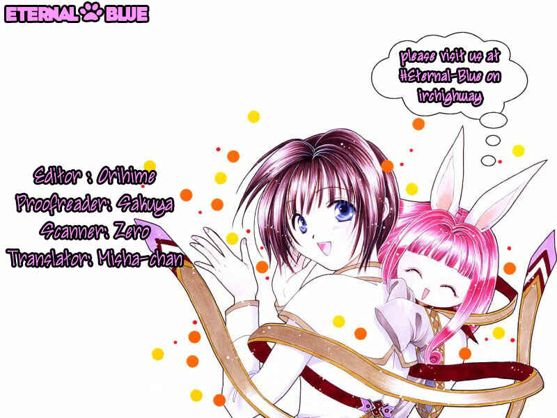 Page 31 Chapter 1 Alice 19th