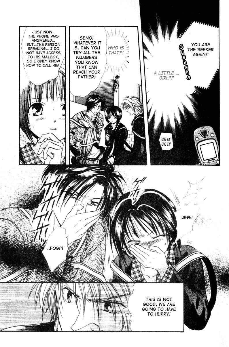 Page 17 Chapter 2 Alice 19th
