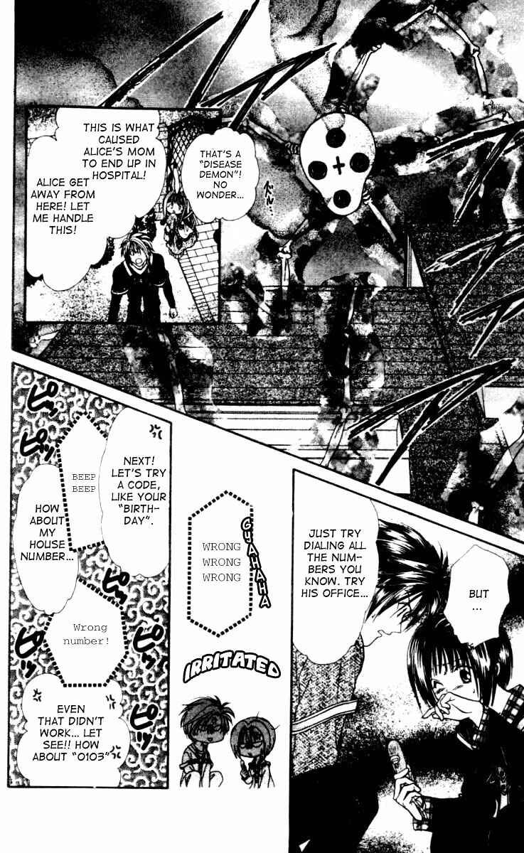 Page 18 Chapter 2 Alice 19th