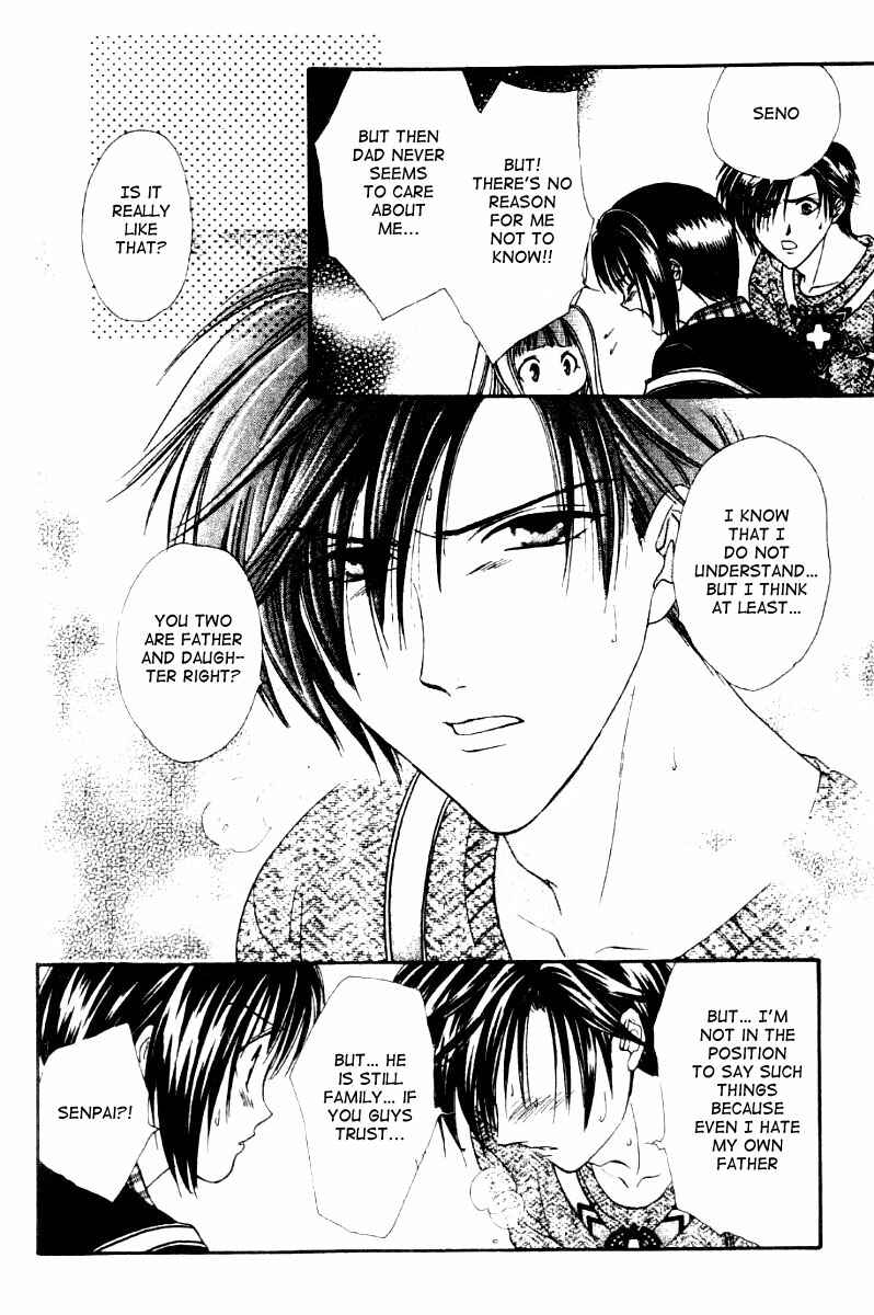 Page 20 Chapter 2 Alice 19th