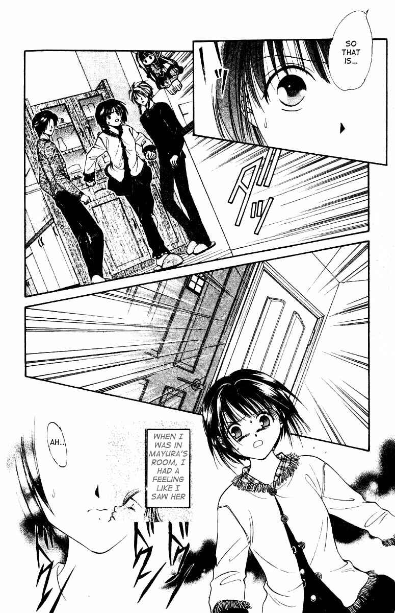 Page 5 Chapter 2 Alice 19th