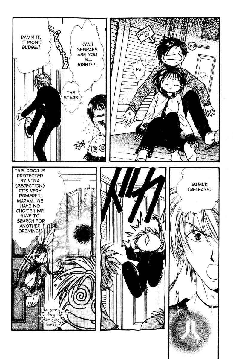 Page 7 Chapter 2 Alice 19th