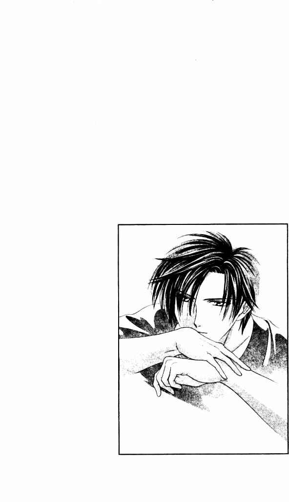 Page 1 Chapter 3 Alice 19th