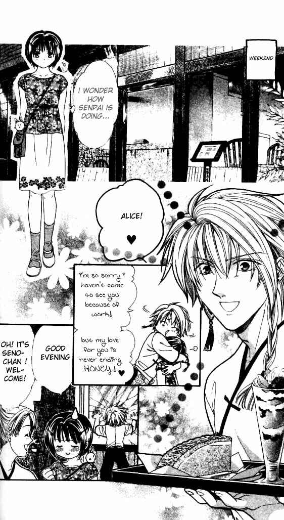 Page 13 Chapter 3 Alice 19th