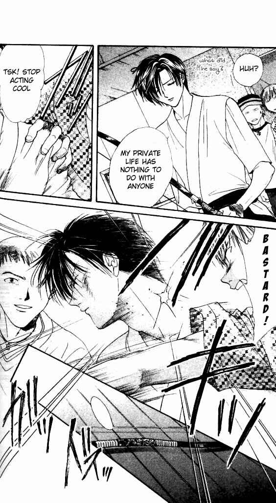 Page 19 Chapter 3 Alice 19th