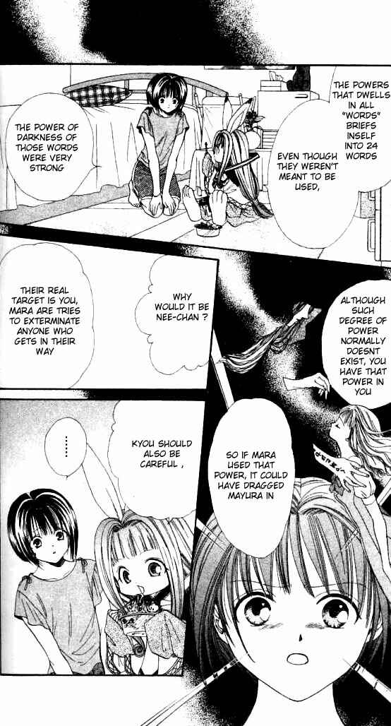 Page 9 Chapter 3 Alice 19th