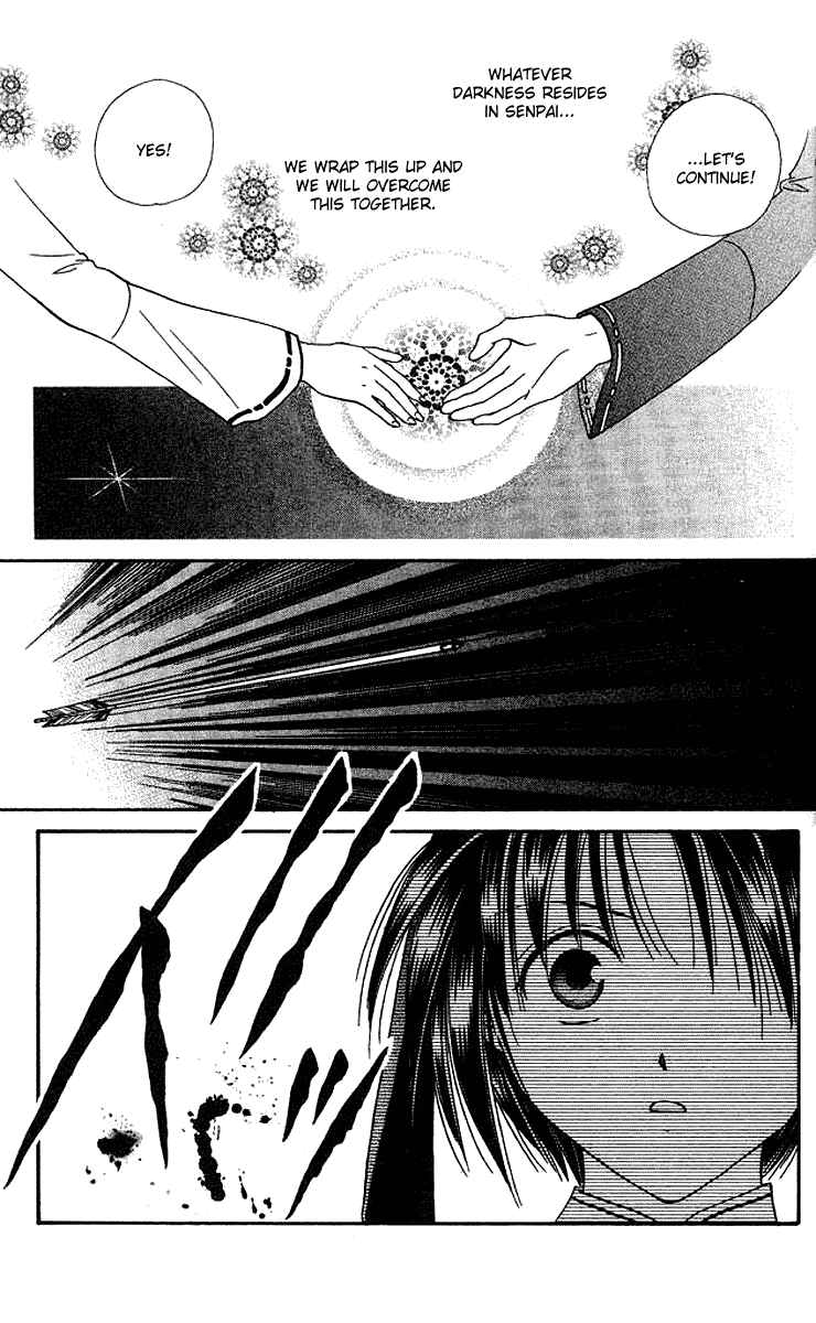 Page 15 Chapter 2 Alice 19th