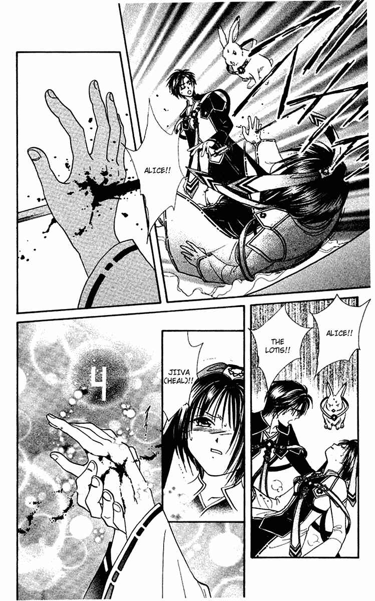 Page 16 Chapter 2 Alice 19th