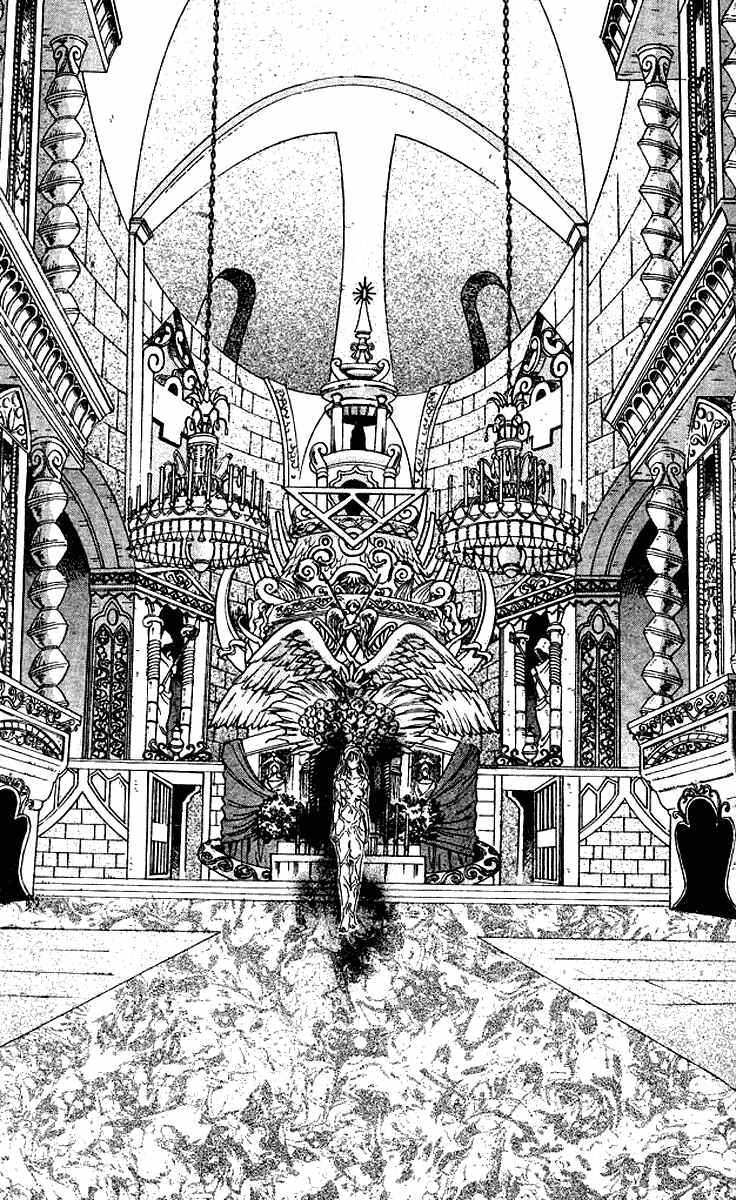 Page 17 Chapter 2 Alice 19th