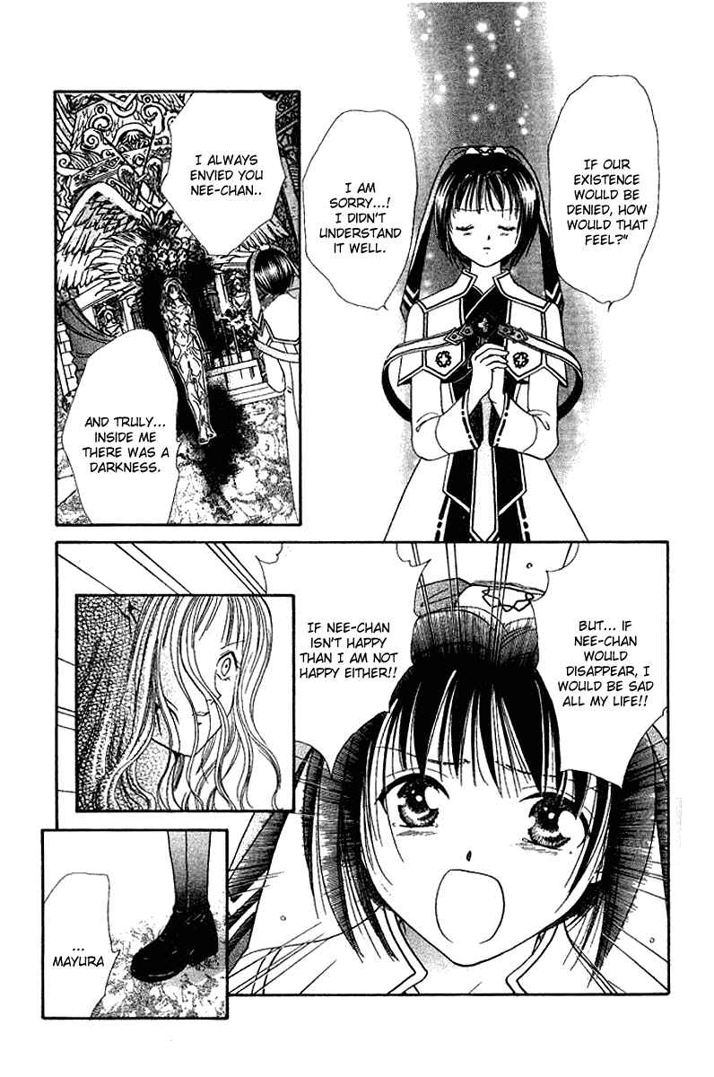 Page 19 Chapter 2 Alice 19th
