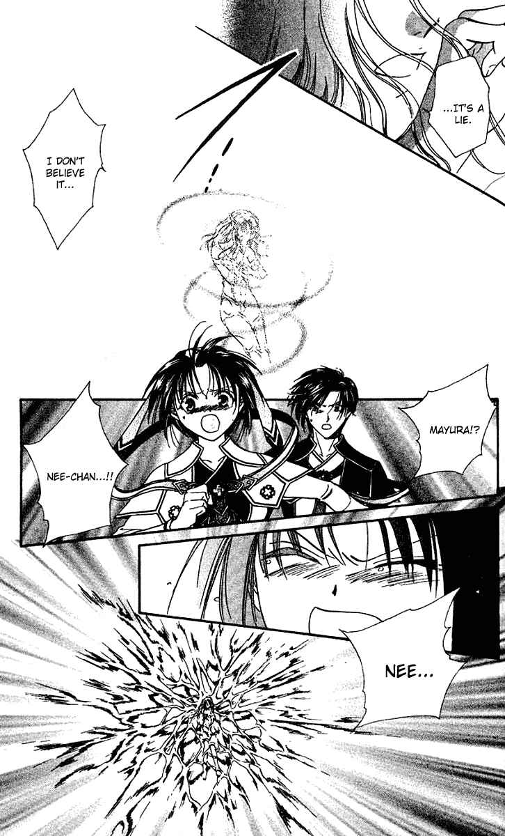 Page 21 Chapter 2 Alice 19th
