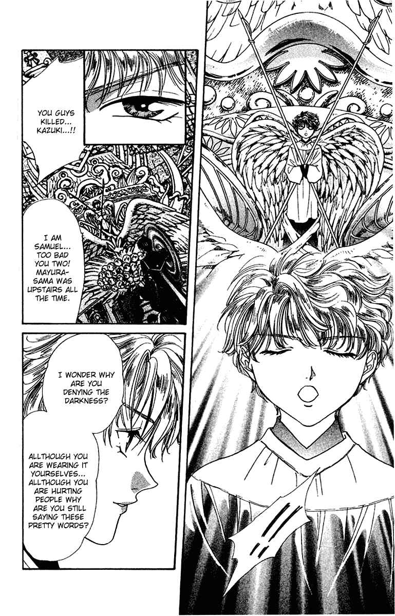 Page 24 Chapter 2 Alice 19th