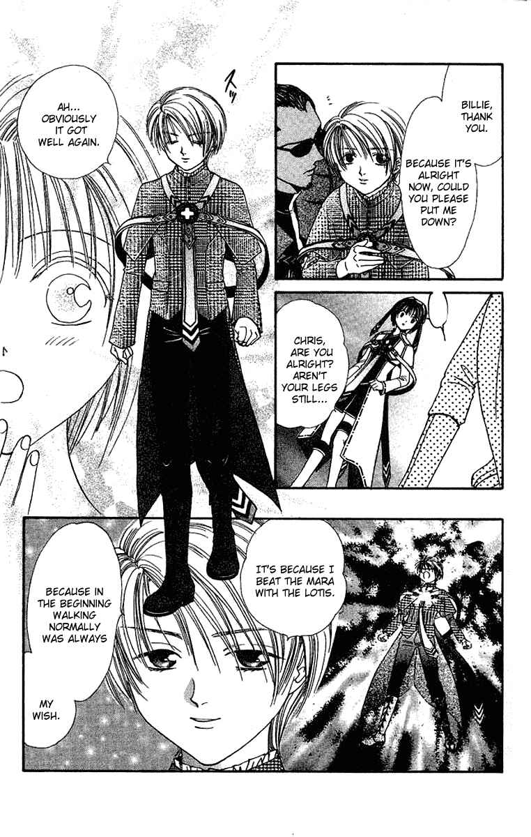 Page 4 Chapter 2 Alice 19th